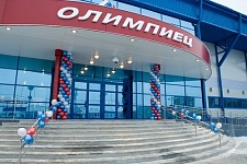 Входная группа Ледовый дворец Олимпиец.  Удмуртская,  222а